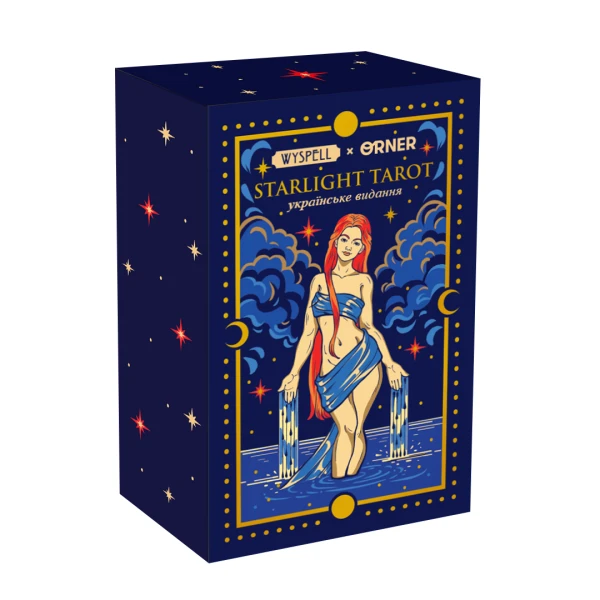 Карти Таро Starlight orner-2178