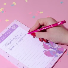 Папір для нотаток YES To Do "Viola", планшет з магнітом, блок 52 аркуша, 170258