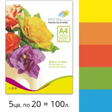 Папір кольоровий Spectra Color-Rainbow A4 80 г/м2, 5*20/100арк, Pack Deep інтенсив IT82 А