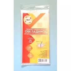 Комплект універсальних обкладинок 3шт., 26см./150мкм., 2046-ТМ TASCOM
