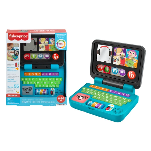 Ноутбук "Веселе спілкування" HHH09, Fisher-Price, LAUGH AND LEARN