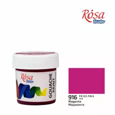 Фарба гуашева, Маджента (916), 20мл, ROSA Studio