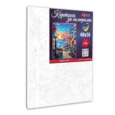 Картина за номерами "Захід сонця" 40х50см., 954743 Santi