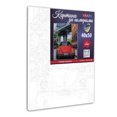 Картина за номерами "Ретро машина" 40з50см., 954749 Santi