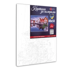 Картина за номерами "Сонячний Амстердам" 40х50см., 954736 Santi