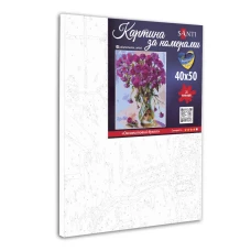Картина за номерами "Оксамитовий букет" 40х50см., 954728 Santi