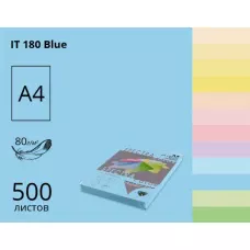 Папір кольоровий Spectra Color А4 80г/м2, 500 арк. пастель Blue 180, блакитний