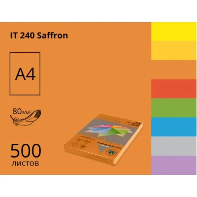 Папір кольоровий Spectra Color А4 80г/м2, 500 арк. інтенсив Saffron 240, помаранчевий