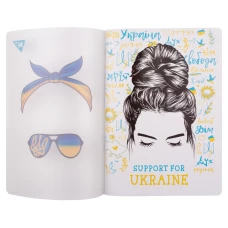 Зошит для записів А5, 70арк. кліт., пласт. обкл. "Freedom", 681860 YES