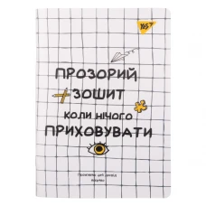 Зошит для записів А5, 70арк. кліт., пласт. обкл. 