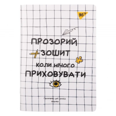 Зошит для записів А5, 70арк. кліт., пласт. обкл. 