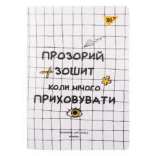 Зошит для записів А5, 70арк. кліт., пласт. обкл. 