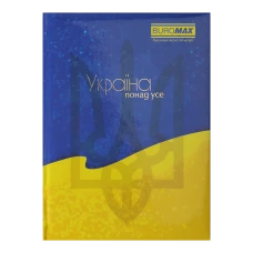 Блокнот UKRAINE, А5, 80 арк., кліт, тверда обкл, гл. ламінація з поролон, жовтий, BM.24582101-08