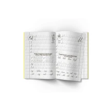 Прописи. Англійська мова. Рукописний шрифт. 24 с. Кристал Бук