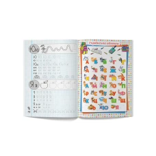 Прописи. Прописи-тренажер. Цікава абетка. Кристал Бук