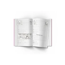 Прописи. Українська мова. Друкований шрифт. 24 с. Кристал Бук
