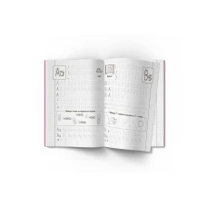 Прописи. Українська мова. Друкований шрифт. 24 с. Кристал Бук