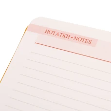 Щотижневик 10х15см дата Leo Planner в асортименті
