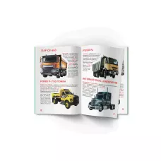 Світ навколо нас. Велика книжка. Вантажні автомобілі.16 с. Кристал Бук
