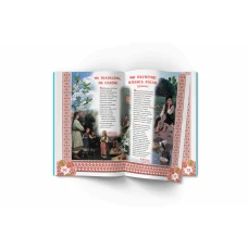 Світ навколо нас. Велика книжка. Кобзарик. 16 с. Кристал Бук
