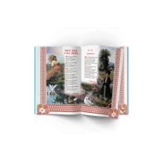 Світ навколо нас. Велика книжка. Кобзарик. 16 с. Кристал Бук