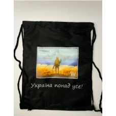 Мішок із символікою України 