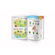Smart Start. Логіка. Мислення, уява, увага. 18 с. Кристал Бук