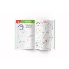 Smart Start. Творчі завдання. Дрібна моторика, фантазія. 18 с. Кристал Бук