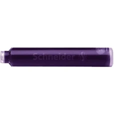 Капсули чорнильні Schneider фіолетові 20шт/уп., S6626