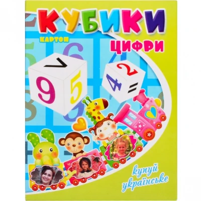 Набір 