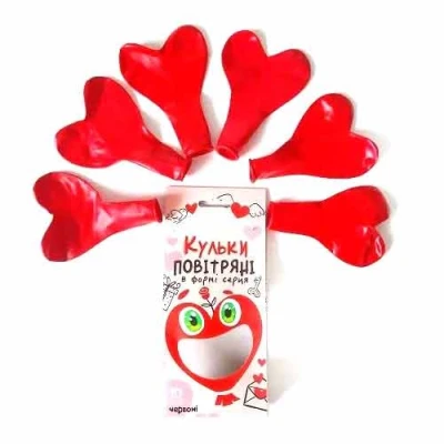 Кульки повітряні Hiper червоні у формі серця, 10 шт/уп., НКС-10
