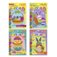 Набір для творчості 