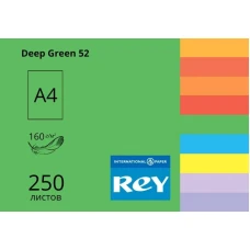 Папір кольоровий REY Adagio А4 160г/м2, 250 арк. Deep green 52, темно-зелений