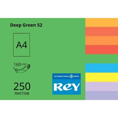 Папір кольоровий REY Adagio А4 160г/м2, 250 арк. Deep green 52, темно-зелений