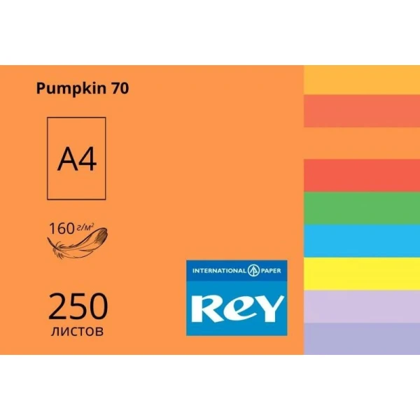 Папір кольоровий REY Adagio А4 160г/м2, 250 арк. інтернет Pumpkin 70, гарбузовий