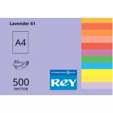Папір кольоровий REY Adagio А4 80г/м2, 500 арк. інтенсив Lavender 61, фіолетовий