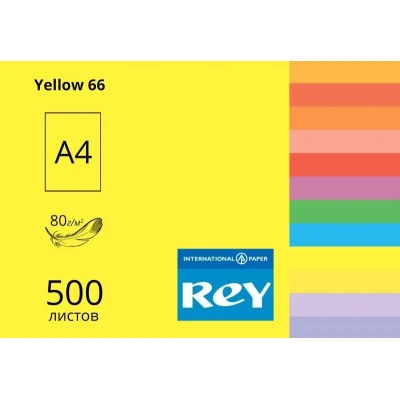 Папір кольоровий REY Adagio А4 80г/м2, 500 арк. інтенсив Yellow 66, жовтий