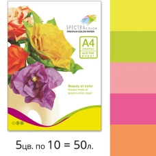Папір кольоровий Spectra Color-Rainbow A4 75 г/м2, 5*10/50арк, Pack Ciber неон IT82 О