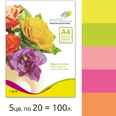 Папір кольоровий Spectra Color-Rainbow A4 75 г/м2, 5*20/100арк, Pack Ciber неон IT82 О