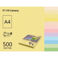 Папір кольоровий Spectra Color А4 80 г/м2. 500арк. пастель Canary 115, св.жовтий