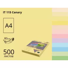 Папір кольоровий Spectra Color А4 80 г/м2. 500арк. пастель Canary 115, св.жовтий