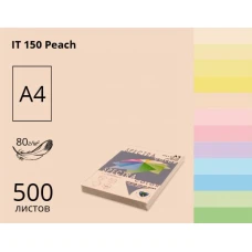 Папір кольоровий Spectra Color А4 80г/м2, 500 арк. пастель Peach 150, персик