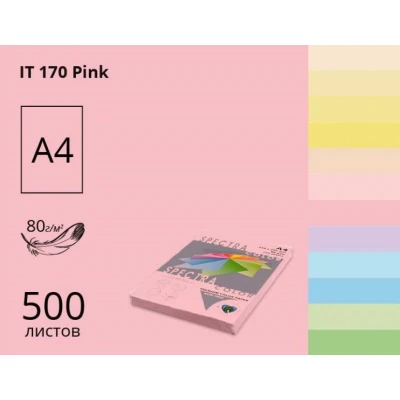 Папір кольоровий Spectra Color А4 80г/м2, 500 арк. пастель Pink 170, рожевий