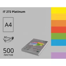 Папір кольоровий Spectra Color А4 80г/м2, 500 арк. інтенсив Platinum 272, сірий