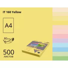 Папір кольоровий Spectra Color А4 80г/м2, 500 арк. пастель Yellow 160, жовтий