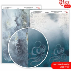 Папір дизайнерський двосторонній матовий „Ocean Dreams“ 6, 21х29,7 см, 200 г/м2, ROSA Talent