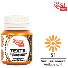 Фарба акрилова для тканин, Античне золото, 20мл, ROSA Talent