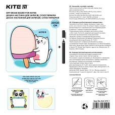 Дошка настінна для записів, 20*20 см, Ice Cream K22-474-1 Kite