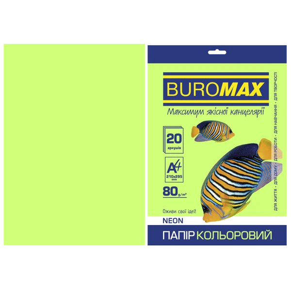 Папір кольоровий А4, 80г/м2, NEON, зелений, 20арк., BM.2721520-04