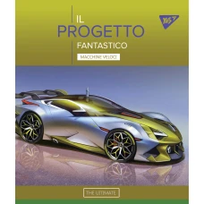 Зошит А5/18 арк кліт YES "Fantastic cars" ірідіум 765181